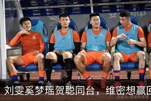 刘雯奚梦瑶贺聪同台，维密想赢回中国市场