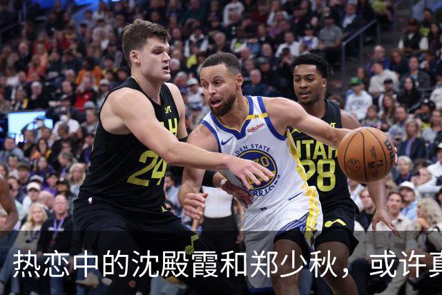 热恋中的沈殿霞和郑少秋,或许真的爱过!